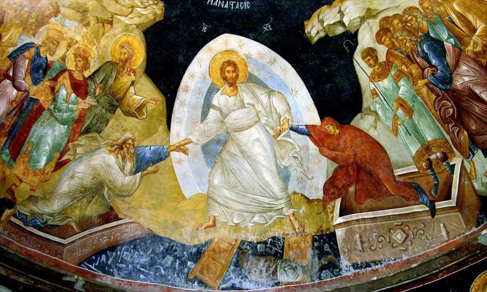 “Εγώ ειμί η ανάστασις και η ζωή”